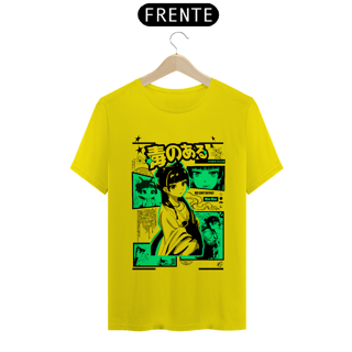 Nome do produto Camiseta Jade Apothecary