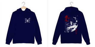 Nome do produto Moletom Kokushibo Moon dark colors