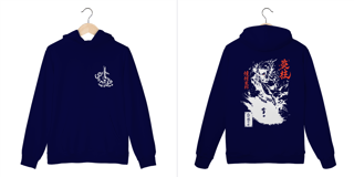 Nome do produto Moletom Rengoku Pilar do fogo dark colors