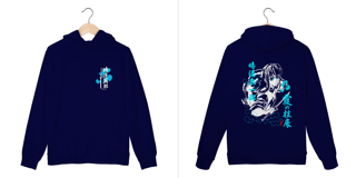 Nome do produto Moletom Kiri Tokito dark colors