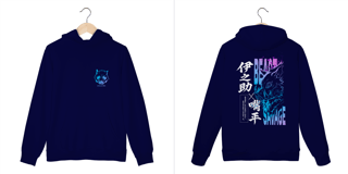 Nome do produto Moletom Inosuke Savage dark colors