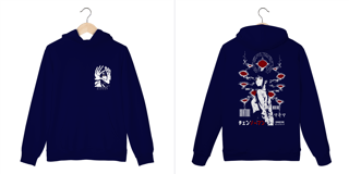 Nome do produto Moletom Makima dark colors