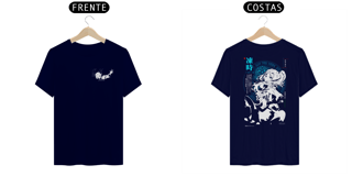 Nome do produto Camiseta frente e verso Grande Maga Frieren