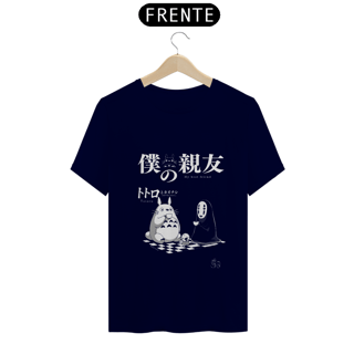 Nome do produto Camiseta Best friend Totoro - dark colors