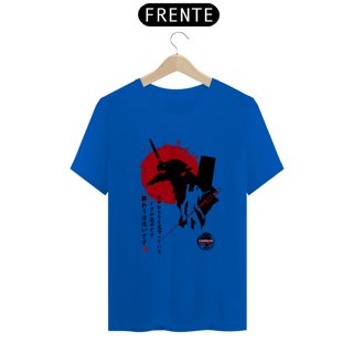 Nome do produto  Camiseta Evangelion 3.0