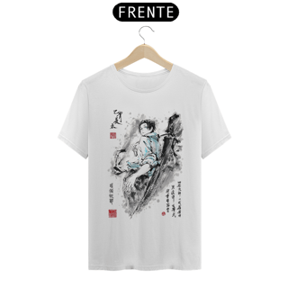 Nome do produto  Camiseta Yuta Okkotsu Aesthetic