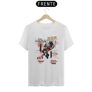 Nome do produto Camiseta Honkai Star Rail - Boothill