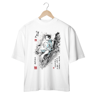 Nome do produto Oversize Jujutsu Kaisen - Yuta Okkotsu Aesthetic