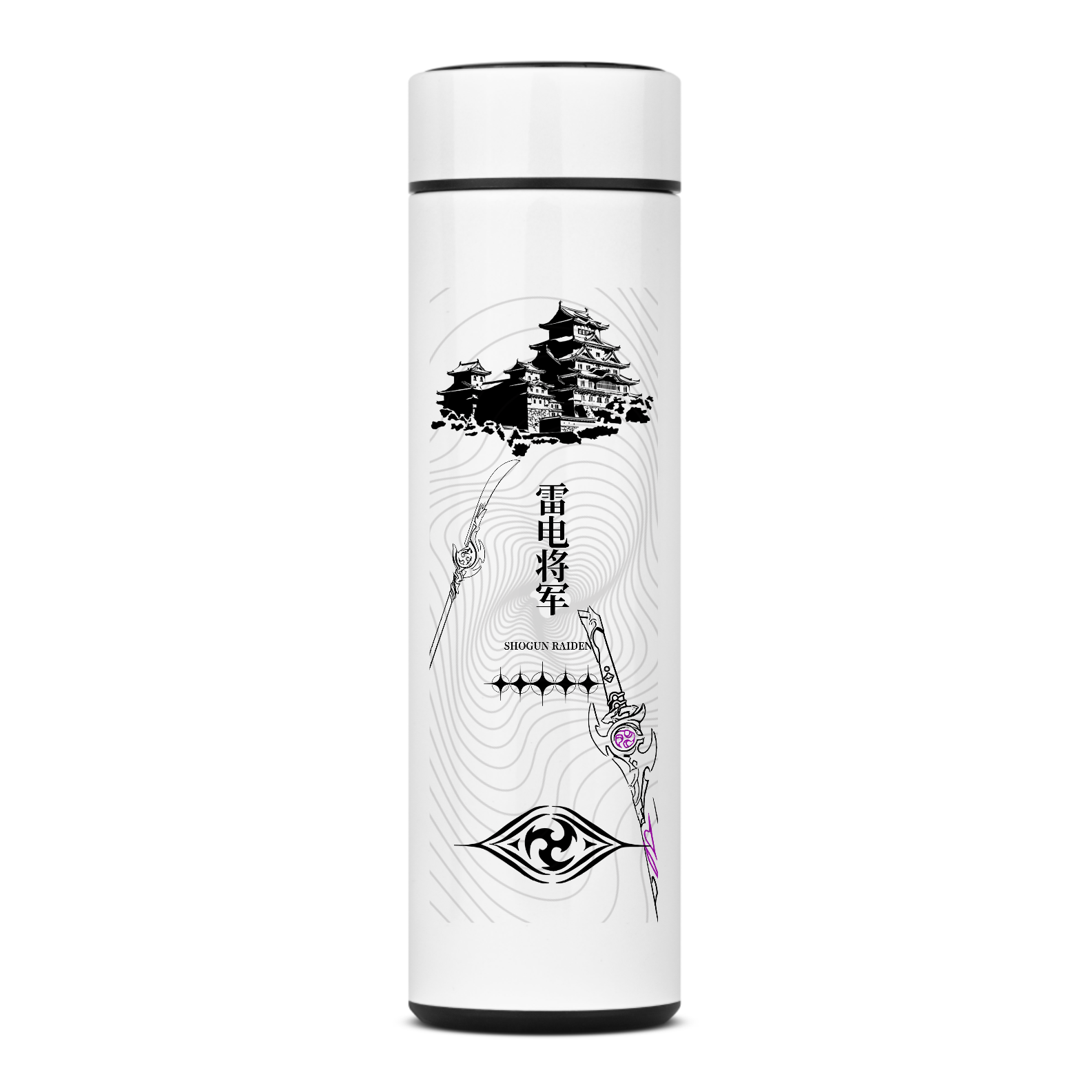 Garrafa Térmica Genshin Impact - Shogun Raiden