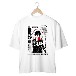 Oversize Shingeki no Kyojin - Mikasa