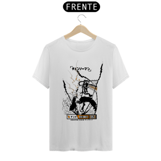 Nome do produto Camiseta Chainsawman - Denji