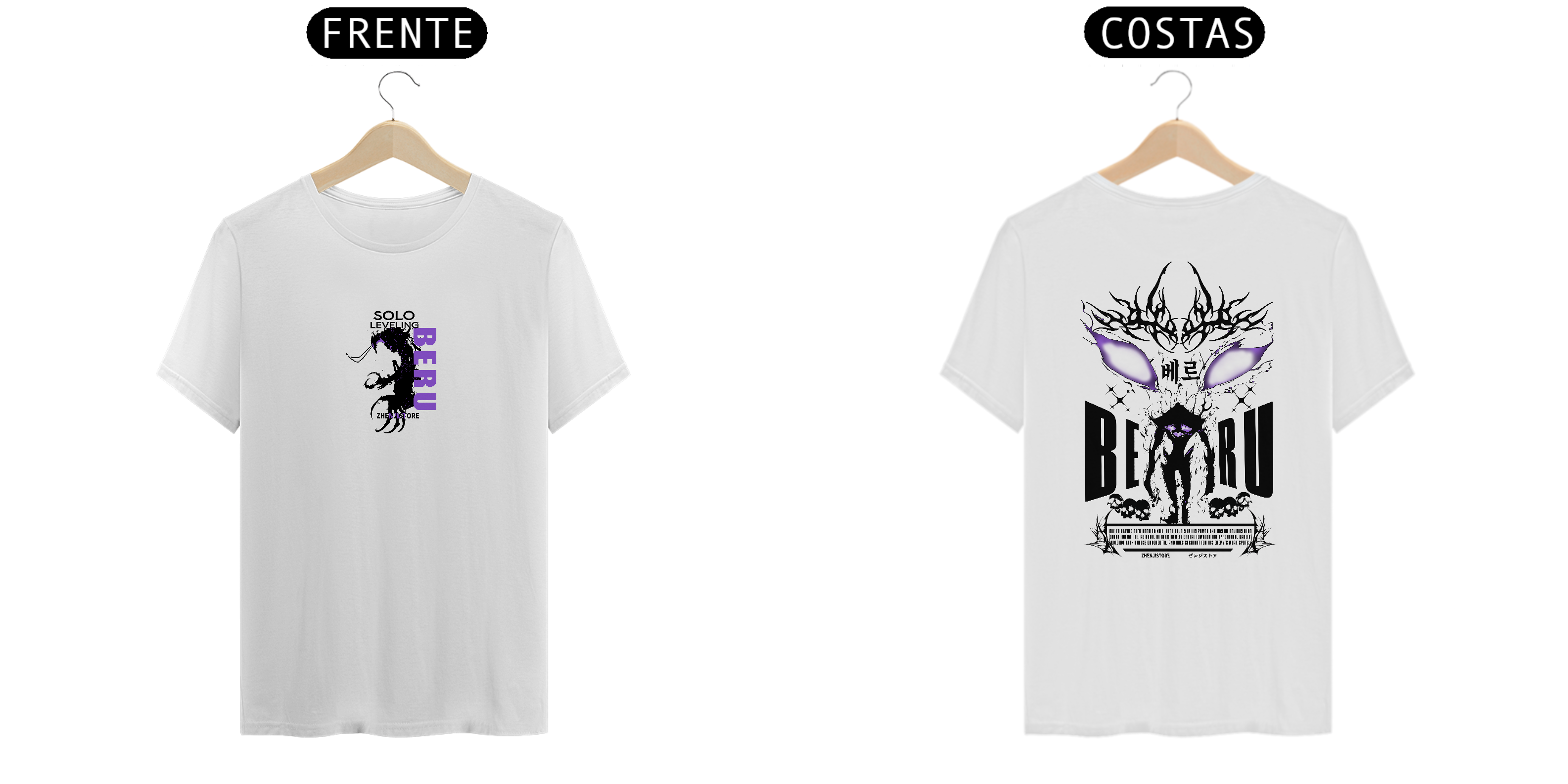 Camiseta Solo Leveling frente e verso - Beru