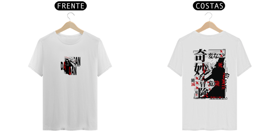 Camiseta Dandadan frente e verso - Okarun