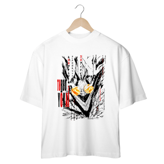 Oversize Turbo Yokai