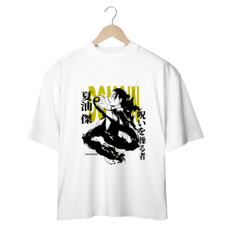 Oversize Geto Domain aesthetic