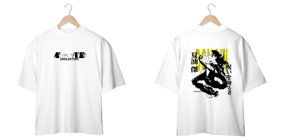 Oversize frente e verso Geto Domain aesthetic