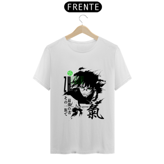 Camiseta Stronger Maki