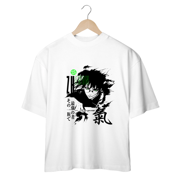 Oversize Stronger Maki