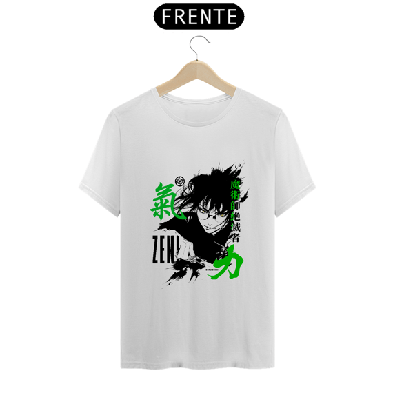 Camiseta Stronger Maki