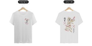 Nome do produto Pima Dual - Divine Ryo (Dragão Divino)