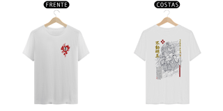 Nome do produto Pima Dual - Fudo Myo (Sabedoria divina)