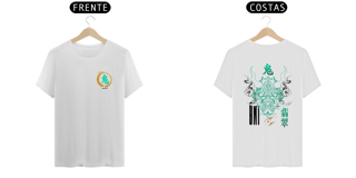 Nome do produto Pima Dual - Midori no Oni (Oni de Jade)