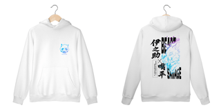 Moletom Inosuke Savage