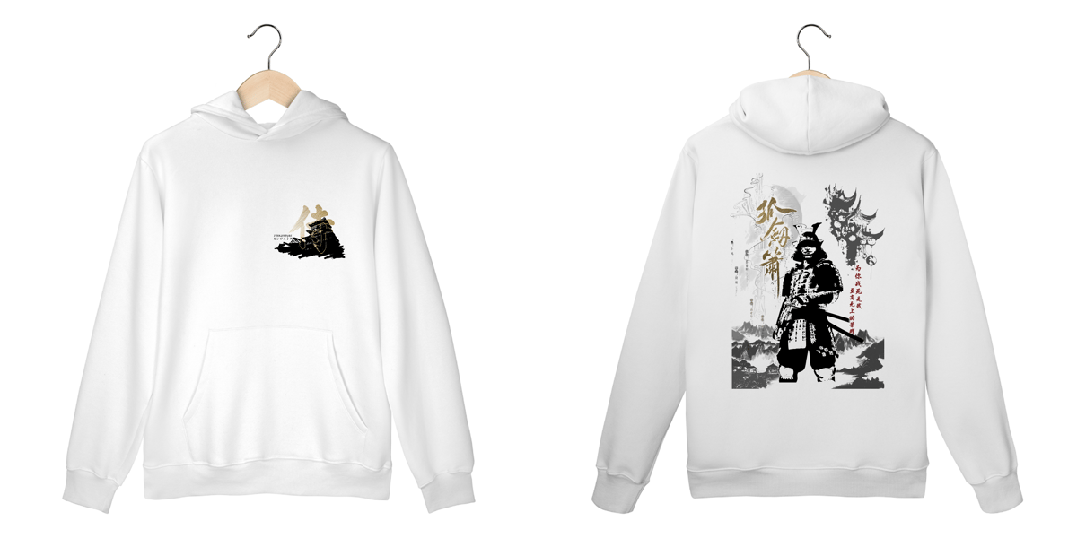 Moletom Caminho do Samurai Nome do produto: Moletom Caminho do Samurai