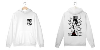 Nome do produto Moletom Makima