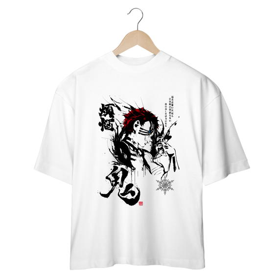 Oversize Demon Akaza