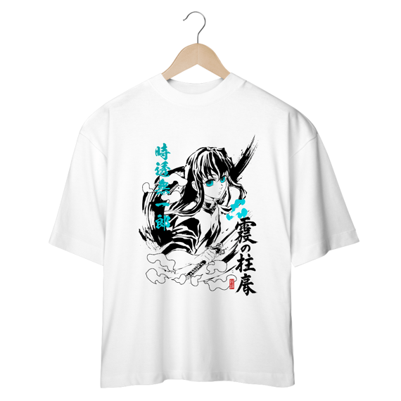 Oversize Tokito Névoa