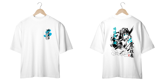 Oversize frente e verso Tokito Névoa