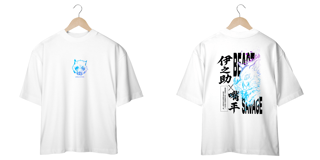 Nome do produto Oversize frente e verso Inosuke Savage