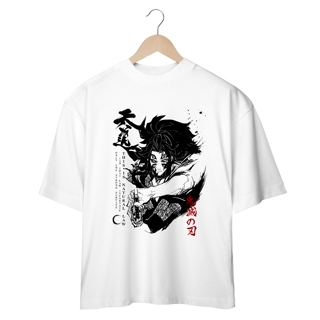 Oversize Kokushibo Moon