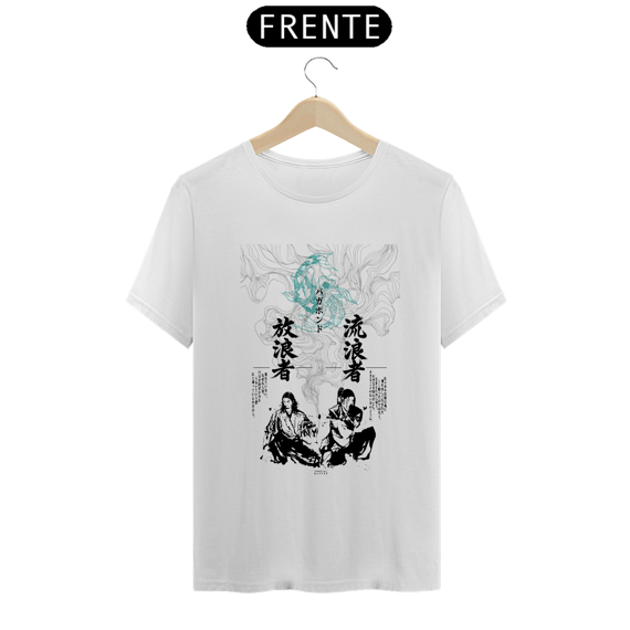 Camiseta Caminho do Errante