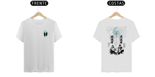 Nome do produto Camiseta frente e verso Caminho do Errante