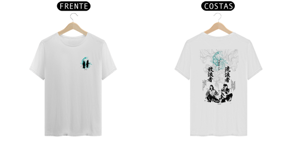 Camiseta frente e verso Caminho do Errante