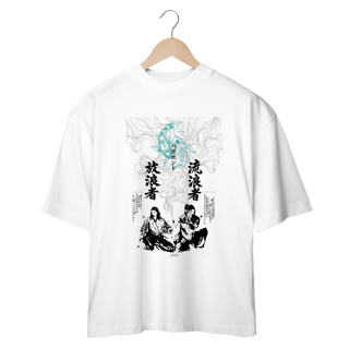 Nome do produto Oversize Caminho do Errante