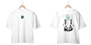 Nome do produto Oversize frente e verso Caminho do Errante