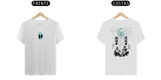 Nome do produto Pima Dual Caminho do Errante