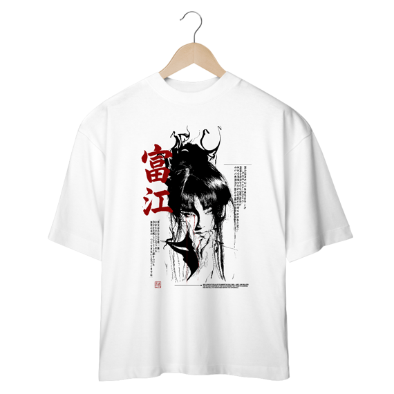 Oversize Tomie Syndrome 