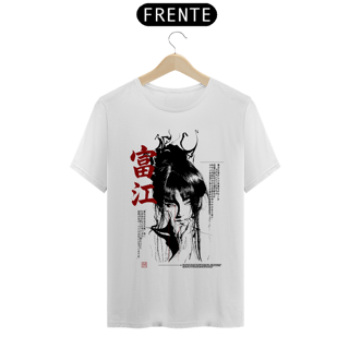 Nome do produto Pima Tomie Syndrome 