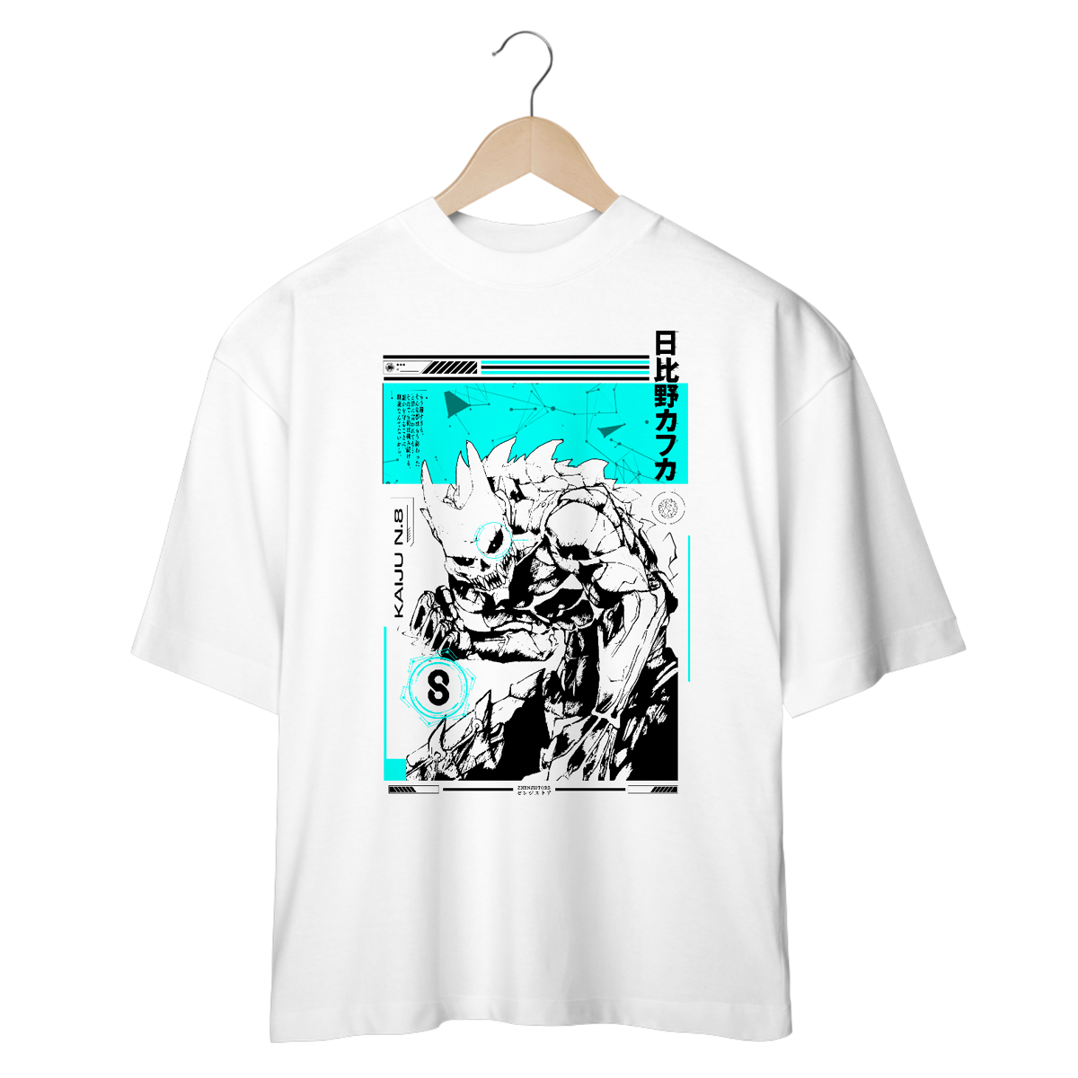 Oversize Kaiju Form Nome do produto: Oversize Kaiju Form