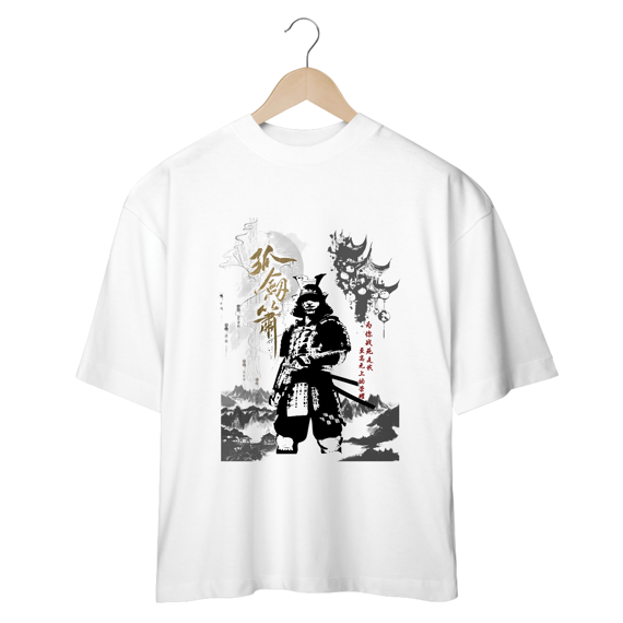 Oversize Caminho do Samurai