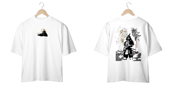 Oversize frente e verso Caminho do Samurai