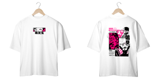 Nome do produto Oversize frente e verso Narumi Number 1