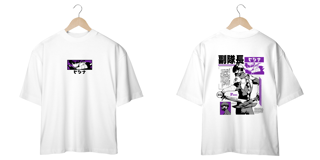 Nome do produto Oversize frente e verso Capitan Soshiro 