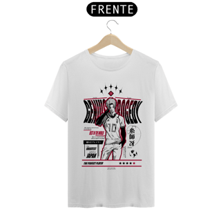 Nome do produto Camiseta Japan's pride Sae