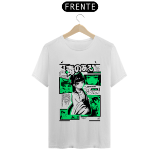 Nome do produto Camiseta Jade Apothecary