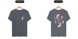 Nome do produto Koi Pima Dual (Caminho da Carpa) dark version